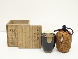 膳所焼　岩崎新定造　茶入（共箱）□z